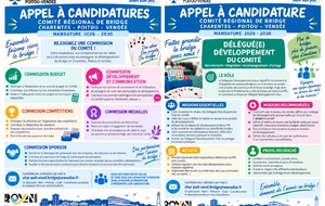 🔈 Appel à candidatures 🔈
