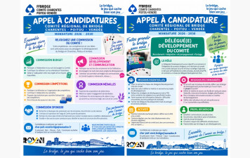 🔈 Appel à candidatures 🔈