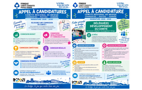 🔈 Appel à candidatures 🔈
