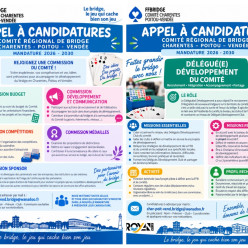 🔈 Appel à candidatures 🔈