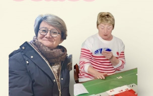 ♥️♠️ Finale de Ligue CH-OR-LI DAMES / 2 ♦️♣️